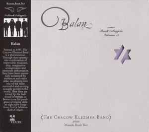 Balan: Book of Angels Volume 5 by The Cracow Klezmer Band album cover
