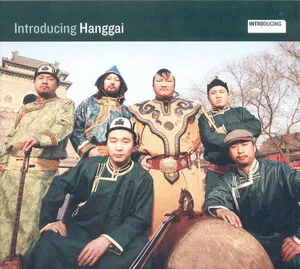 Introducing Hanggai