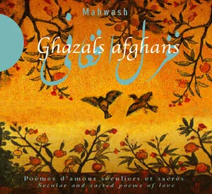 Ghazals Afghans