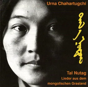 Tal Nutag by Urna Chahar-Tugchi album cover