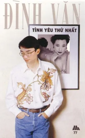 Tình yêu thứ nhất