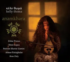 Anamkhara by Kelly Thoma Κέλυ Θωμά album cover