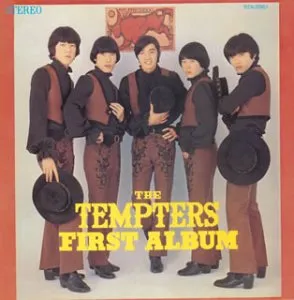 First Album by The Tempters album cover