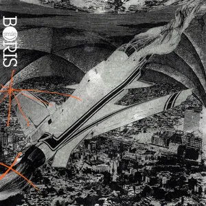 Smile by Boris album cover