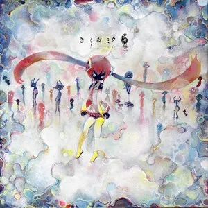 Kikuo Miku 6 きくおミク6 by Kikuo きくお album cover