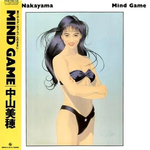 Mind Game by Miho Nakayama 中山美穂 album cover