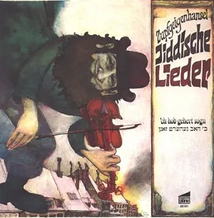 Jiddische Lieder: כי האב געהערט זאגן ('Ch hob gehert sogn)