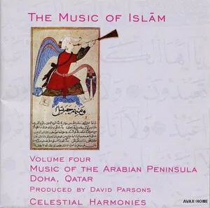 The Music of Islām: Volume Four - Music of the Arabian Peninsula; Doha, Qatar