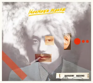 Hochono House by Haruomi Hosono album cover