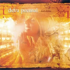 Dakshina by Deva Premal album cover