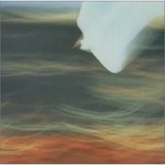 Ahma by Maria Kalaniemi & Aldargaz album cover
