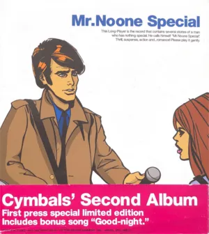 Mr.Noone Special by Cymbals album cover