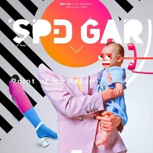 SPD GAR 003 album cover