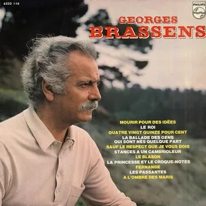 Georges Brassens [Fernande] by Georges Brassens album cover
