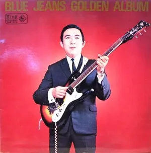 Blue Jeans Golden Album by Blue Jeans album cover