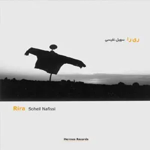 Rira by Soheil Nafissi سهیل نفیسی album cover
