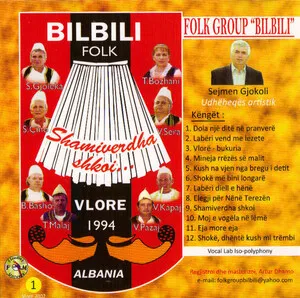 Shamiverdha shkoi... by Grupi Folklorik "Bilbili" album cover
