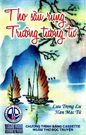 Thơ sầu rụng & Trường tương tư album cover