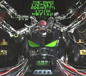 CiSTm K0nFLiqT by The Mad Capsule Markets album cover