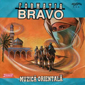 Muzică Orientală by Formația Bravo album cover