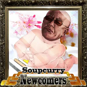 Soupcurry Newcomers album cover