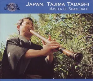 World Network Vol. 49: Japan - Master of Shakuhachi by Tadashi Tajima album cover