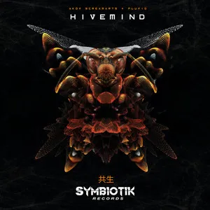 Hive Mind LP by AKOV, Screamarts & Pluvio album cover