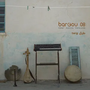 Targ by Bargou 08 album cover