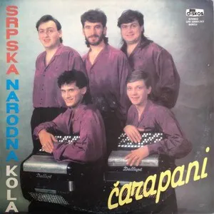 Narodna Kola by Čarapani album cover