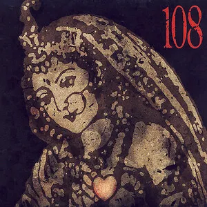 A New Beat From a Dead Heart