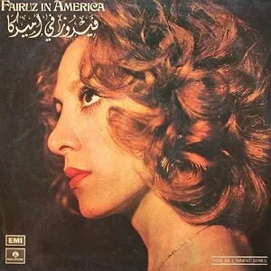 Fairuz in America by Fairuz album cover