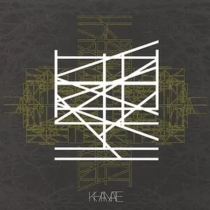 Khanate by Khanate album cover