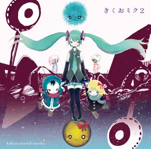 Kikuo Miku 2 きくおミク2 by Kikuo きくお album cover