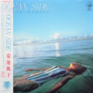 Ocean Side by Momoko Kikuchi 菊池桃子 album cover