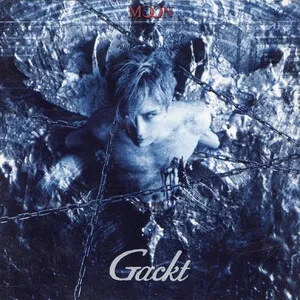 MOON by Gackt album cover