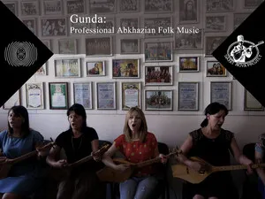 Professional Abkhazian Folk Music