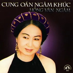 Cung oán ngâm khúc