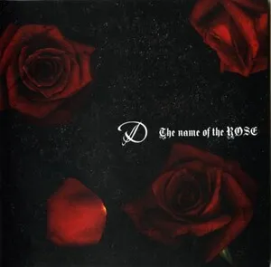The Name of the Rose by D album cover