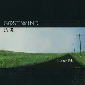 Korean Rd. by Gostwind 浪灵 album cover