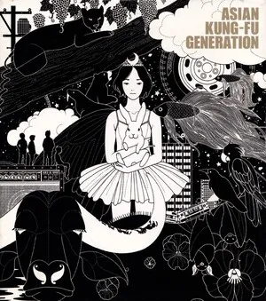 Fanclub ファンクラブ by ASIAN KUNG-FU GENERATION album cover