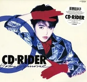 CD-Rider by Yoko Oginome 荻野目洋子 album cover