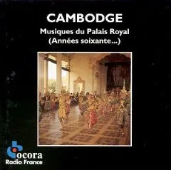 Cambodge : Musique du Palais Royal (Années soixante...) album cover
