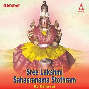 Sree Lakshmi sahasranama stothram