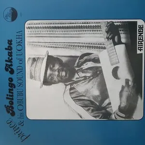 Airende by Prince Bolingo Akaba album cover