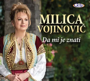 Da mi je znati by Milica Vojinović Милица Војиновић album cover