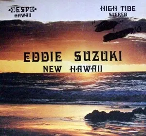 New Hawaii by Eddie Suzuki album cover