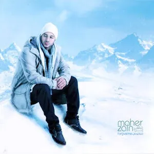 Forgive Me by Maher Zain album cover