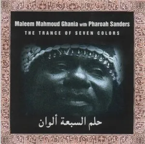 The Trance of Seven Colors