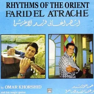 Tribute to Farid El Atrache by Omar Khorshid album cover