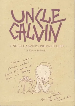 Uncle Calvin's Private Life